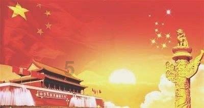 极限摩托车大赛选关版