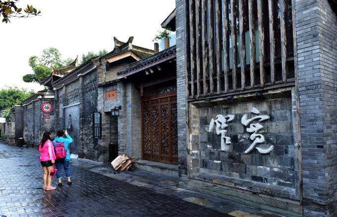 了解山体滑坡是怎样形成的?,打造高效学习社群